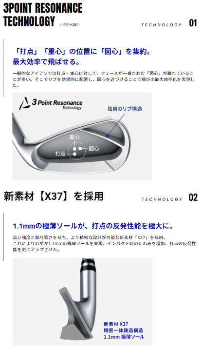 YAMAHA 日本正規品 inpres DRIVE STAR(インプレス ドライブ