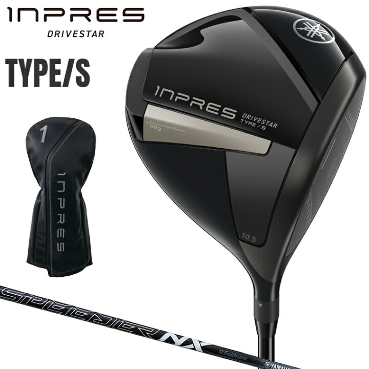 楽天市場】YAMAHA ヤマハ 正規品 INPRES DRIVESTAR TYPE/S インプレス 