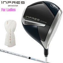 楽天市場】ヤマハ レディース inpres drivestarの通販