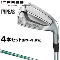 楽天市場】インプレス ヤマハ（フレックス（ゴルフクラブ）S 