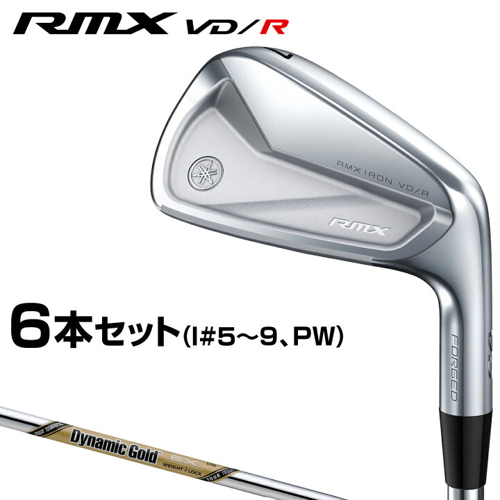 楽天市場】YAMAHA ヤマハ 正規品 RMX VD / R アイアン ダイナミック 