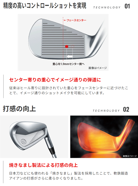 楽天市場】YAMAHA ヤマハ 正規品 RMX VD / R アイアン ダイナミック