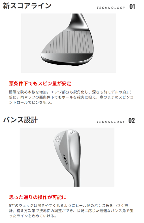楽天市場】YAMAHA ヤマハ 正規品 RMX VD WEDGE リミックス