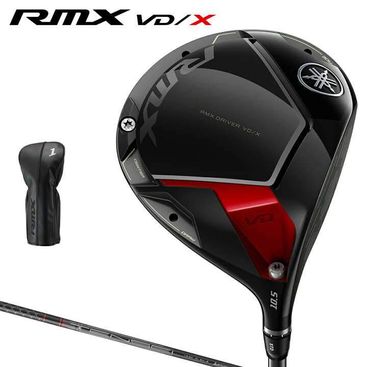 楽天市場】YAMAHA ヤマハ 正規品 RMX VD / X リミックス ドライバー  