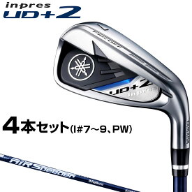 楽天市場 インプレス Ud 2 アイアン メンズクラブ クラブ ゴルフ スポーツ アウトドアの通販