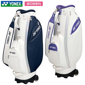 【10/30限定!エントリーで当店全品ポイント10倍!】 YONEX ヨネックス 日本正規品 ウィメンズモデル キャスター付き キャディバッグ 「 CB-5853F 」 【当店在庫品】