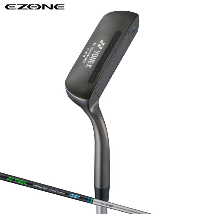 楽天市場】YONEX ヨネックス日本正規品 EZONE パター P-03 REXIS 