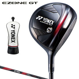 YONEX ヨネックス日本正規品 EZONE GT フェアウェイウッド 2024新製品 RK-04GTカーボンシャフト