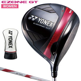 YONEX ヨネックス日本正規品 EZONE GT TYPE S WOMEN ウィメンズ レディス ドライバー 2024新製品 RK-04GT WOMENカーボンシャフト