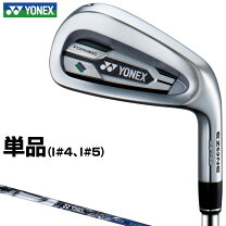 楽天市場】ヨネックス ezone cb701の通販
