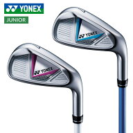 YONEX ヨネックス 日本正規品 YJ16 ジュニア アイアン オリジナルカーボンシャフト 単品(I#7、I#9、SW) …