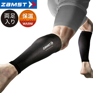 ZAMST UXg Ki J[tX[u WARM EDITION EH[GfBV ӂ͂pX[u  M^Cv 2024f yX݌ɕiz
