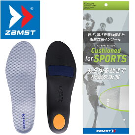 ZAMST ザムスト 日本正規品 Footcraft Cushioned for SPORTS フットクラフトクッションドフォースポーツ インソール 【あす楽対応】