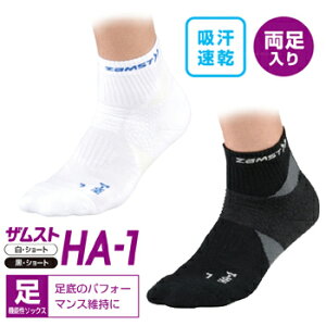 ZAMSTiUXgj\bNX@uV[gvHA|1