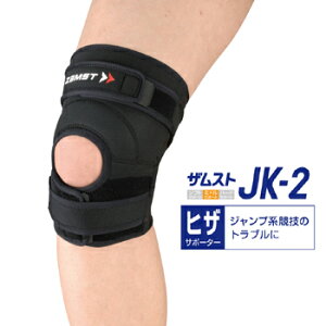 �y12/15 �G���g���[/���I�ōő�100%�|�C���g�o�b�N�z ZAMST�i�U���X�g�j�q�U�o���hJK-2