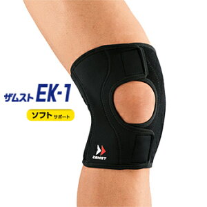 y10/15 Gg[/Iōő100%|CgobNz ZAMST UXg Ki qUT|[^[@Ep@u EK-1 v yX݌ɕiz