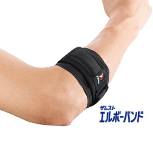 ZAMST UXg Ki G{[oh Ep yX݌ɕiz