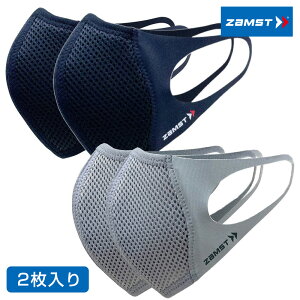 ZAMST UXg Ki }EXJo[ X|[c}XN ʃTCY 2(ȈՃpbP[W) yX݌ɕiz