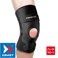 【3/15 エントリー/抽選で最大100%ポイントバック】 ZAMST ザムスト 正規品 ZK-PROTECT ゼットケープロテ…