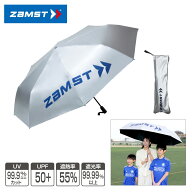 【4/18 エントリー/抽選で最大100%ポイントバック】 ZAMST ザムスト WIDE SUNSHADER(ワイド サンシェイダ…