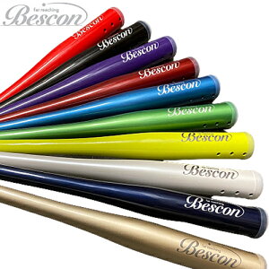 xXRXCO obgStK@XCOKAChAStBescon Bat2025Npf{Ki