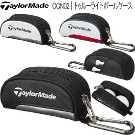 楽天市場 ゴルフボールケース テーラーメイドの通販