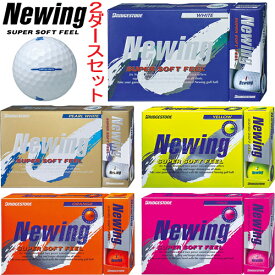 楽天市場 Super Newing ブランドブリヂストン ボール ゴルフ スポーツ アウトドアの通販