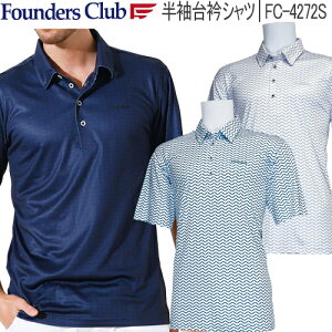 yfڃVbv|Cg10{vGg[z2020Ntăf34OFFIt@E_[XNu݃VcY St EFAuFounders Club FC-4272Sv