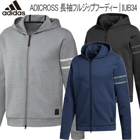楽天市場 アディダス パーカーの通販