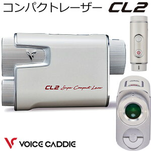 2022Npf{Ki{CXLfBCL2 RpNg[U[\uVoice Caddie CL2vyyΉz