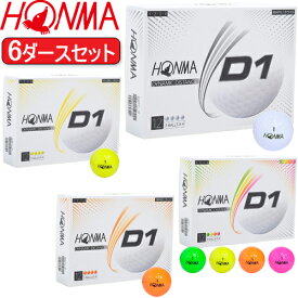 楽天市場 ゴルフボール 本間 D1の通販