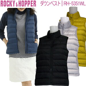 【掲載ショップ限定ポイント10倍※要エントリー】2020年秋冬モデル33%OFF!ロッキー&ホッパー中綿ダウンベストレディース ゴルフ ウェア「ROCKY&HOPPER RH-5351WL」