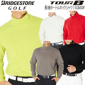 楽天市場 タートルネック メンズ カラーイエロー ゴルフ スポーツ アウトドア の通販