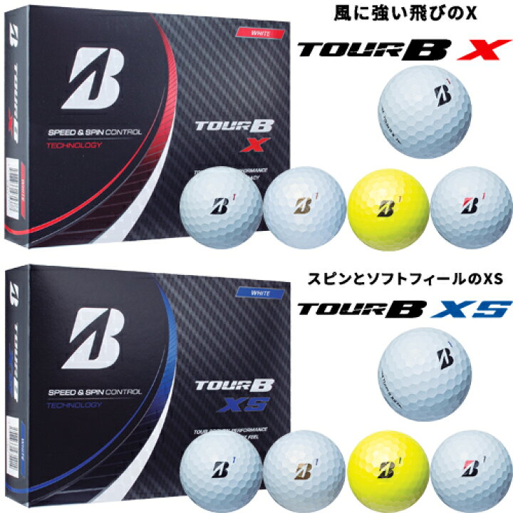 22 Honma 本間 1ダース D1 ホンマ ボール ゴルフ 12個入り 22 Honma 本間 1ダース D1 ホンマ ボール ゴルフ 12個入り