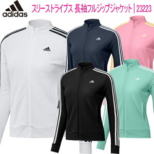 Adidas 夏 ジャージの人気商品 通販 価格比較 価格 Com Adidas 夏 ジャージの人気商品 通販 価格比較 価格 Com