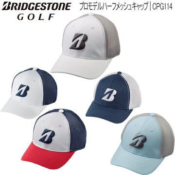 2021年春夏モデル20%OFF！ブリヂストンゴルフプロモデル ハーフメッシュキャップ「BRIDGESTONE GOLF CPG114」【あす楽対応】