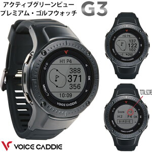 {CXLfBG3EFAuX}[gEHb`\uVoice Caddie g3vyyΉz2024Npf{Ki