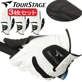 ブリヂストンツアーステージ 3枚セットグローブ左手用、右手用「BRIDGESTONE TOUR STAGE GLTS1T」【ネコポス2パック(6枚)まで対応】【あす楽対応】2023年継続モデル日本正規品