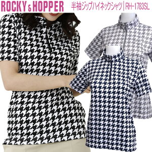 yfڃVbvP10{vGg[11/11 1:59܂Łz2022NtăfbL[zbp[ WbvnClbNVcUVJbg RۖhLfB[X St EFAuROCKY&HOPPER RH-1783SLv