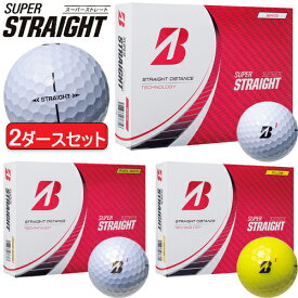 2023年モデル日本正規品ブリヂストンゴルフスーパーストレートゴルフボール2ダースセット24個入り1ダース(12個入り)「BRIDGESTONE GOLF SUPER STRAIGHT」【あす楽対応】