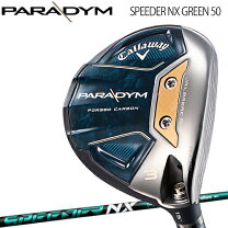 楽天市場】speeder nx green キャロウェイの通販