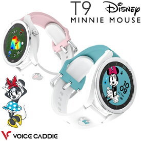 T9専用液晶保護フィルムプレゼント中ボイスキャディT9 ディズニー ミニーマウス エディションウェアラブルデバイス スマートウォッチ高性能距離測定器「Voice Caddie t9 Disney Minnie Mouse」【あす楽対応】2022年モデル日本正規品