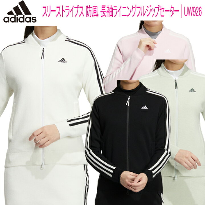 楽天市場】【マラソン最大46倍】 2022年秋冬モデル日本正規品20％OFF  