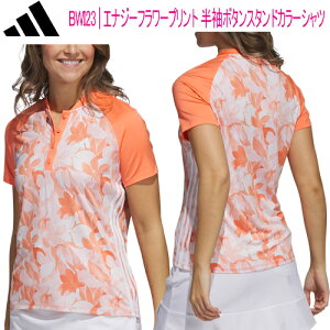 AfB_X StGiW[t[vg{^X^hJ[VcfB[X St EFAuAdidas Golf BWI23vyyΉz2023Ntăf{Ki