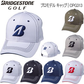 2023年春夏モデルブリヂストンゴルフプロモデルキャップメンズ ゴルフ ウェア「BRIDGESTONE GOLF CPG313」【あす楽対応】