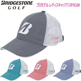 ブリヂストンゴルフシーズン限定 プロモデル レディスキャップレディース ゴルフ ウェア「BRIDGESTONE GOLF CPSG39」【あす楽対応】2023年春夏モデル