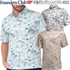 ファウンダースクラブ半袖 ボタンダウン シャツ吸汗速乾抗菌防臭メンズ ゴルフ ウェア「Founders Club FC-4362S」2023年春夏モデル