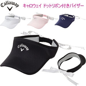 LEFC Sthbg{t oCU[{O\ zfB[X St EFAuCallaway Golf C23191221v2023Ntăf{Ki