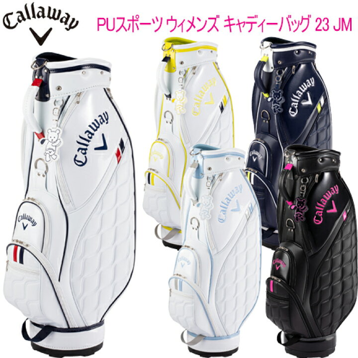 楽天市場】キャロウェイ ゴルフPUスポーツ ウィメンズ 23 JMキャディー 