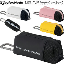 2023年春夏モデル日本正規品テーラーメイドシティテック ボールケース「Taylormade TJ098」【あす楽対応】